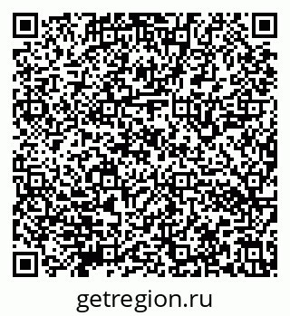 79632142745