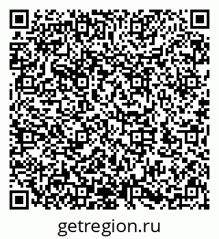 79632142762
