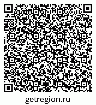 79632142770