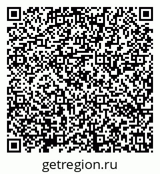79632142779