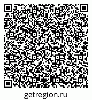 79632142800
