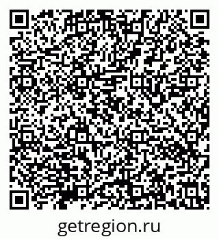 79632142819