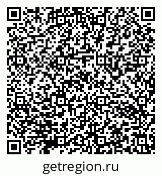 79632142840