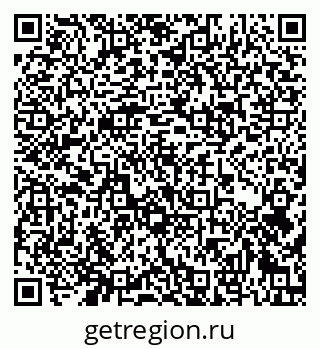 79632142872