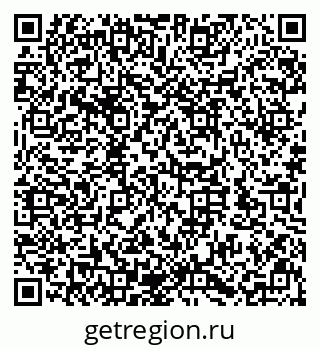 79632142883