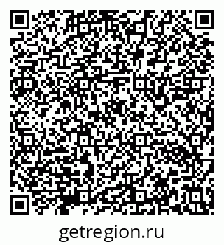 79632142900