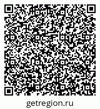 79632142901