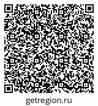 79632142914