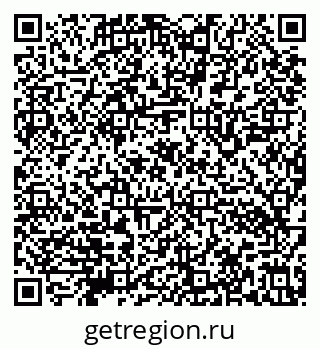 79632142921
