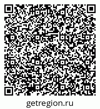 79632142932
