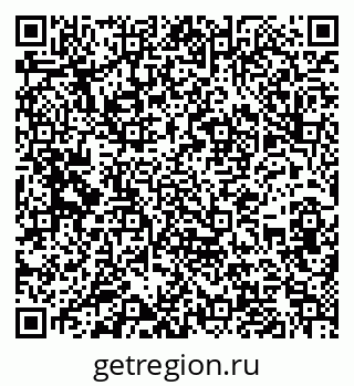 79632142933