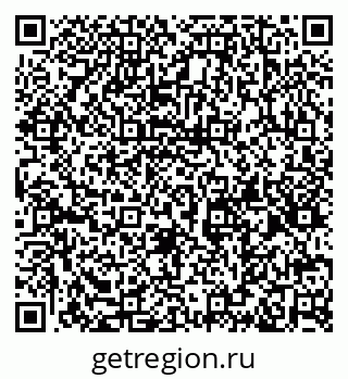 79632142934