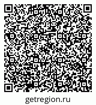 79632142937