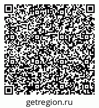 79632142939