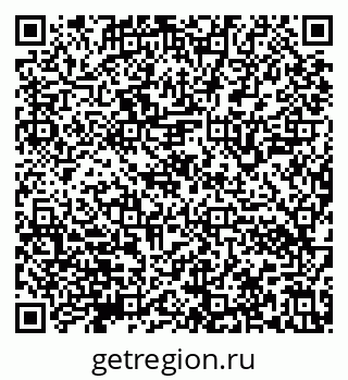 79632142945