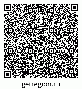 79632142955