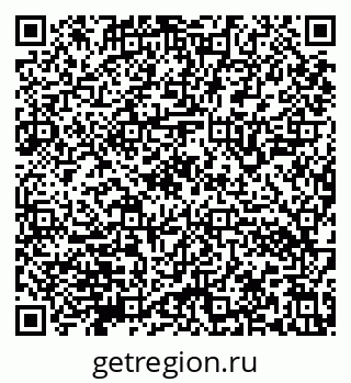 79632142967