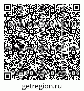 79632142970