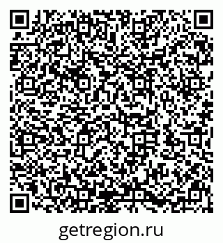 79632142973