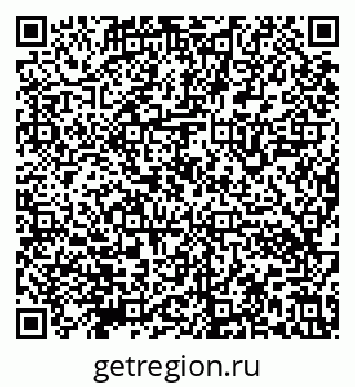 79632142975
