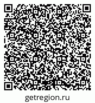 79632142979