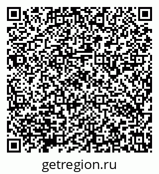 79632142981