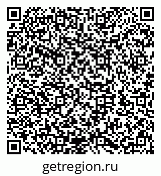 79632142990