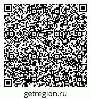 79632142992