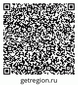 79632143000