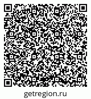 79632143002