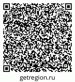 79632143003