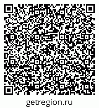 79632143004