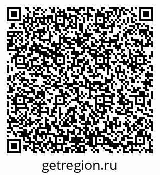 79632143006