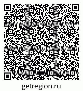 79632143008