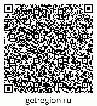 79632143009