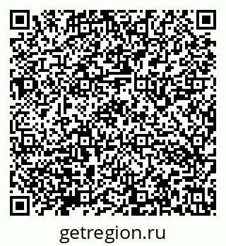 79632143010