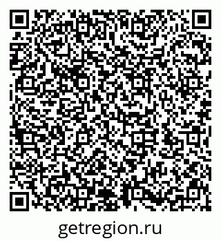 79632143011