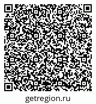 79632143012