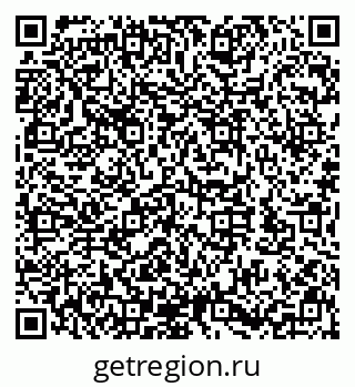 79632143019