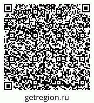 79632143025