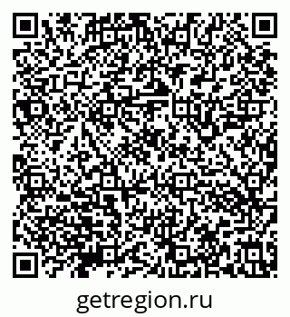 79632143029