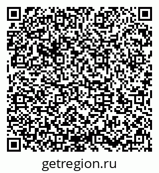 79632143031