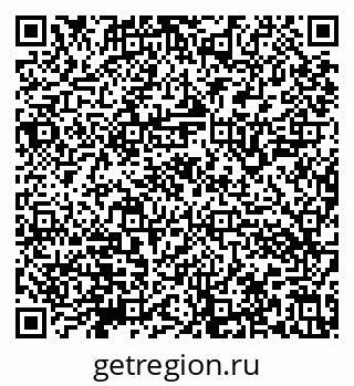 79632143045