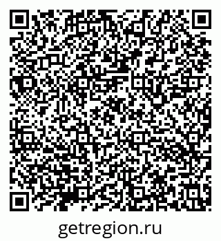 79632143048