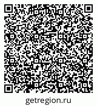 79632143054