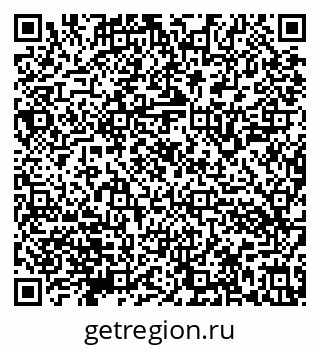 79632143059