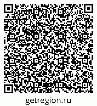 79632143064