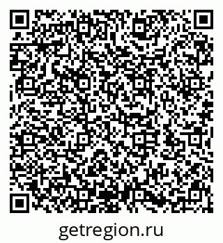 79632143068