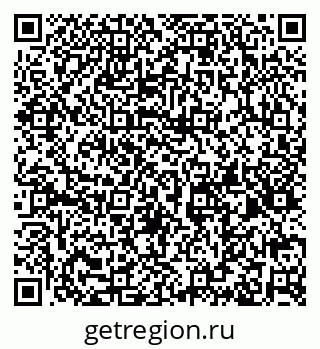 79632143069