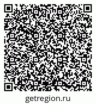 79632143110